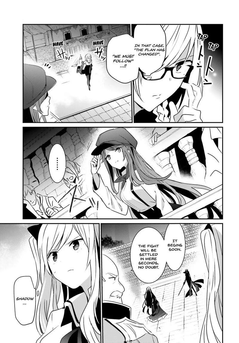 The Eminence In Shadow Chapter 16 - Page 5 in English