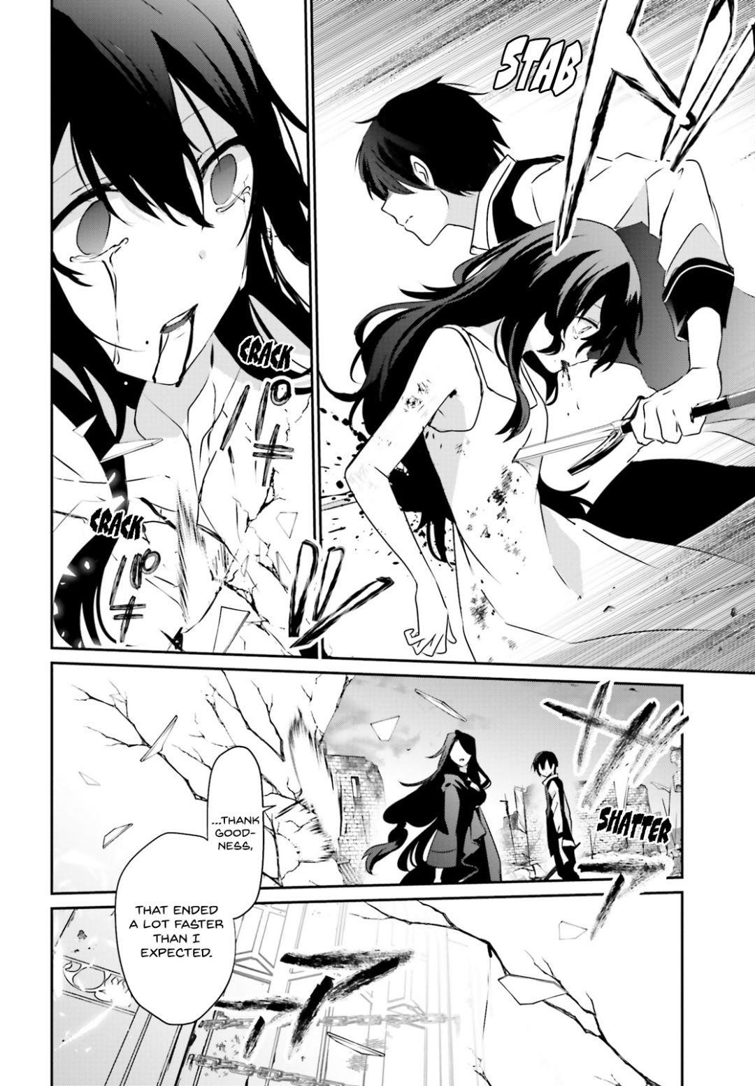 The Eminence In Shadow Chapter 17 - Page 12 in English