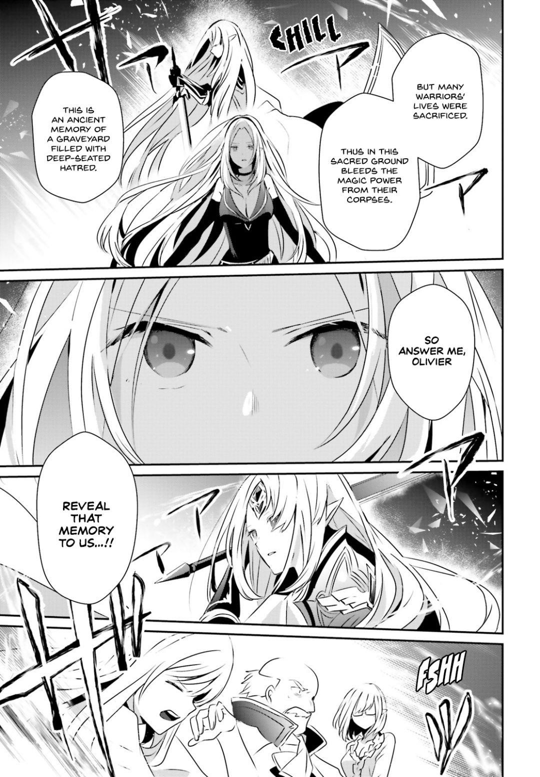 The Eminence In Shadow Chapter 17 - Page 17 in English