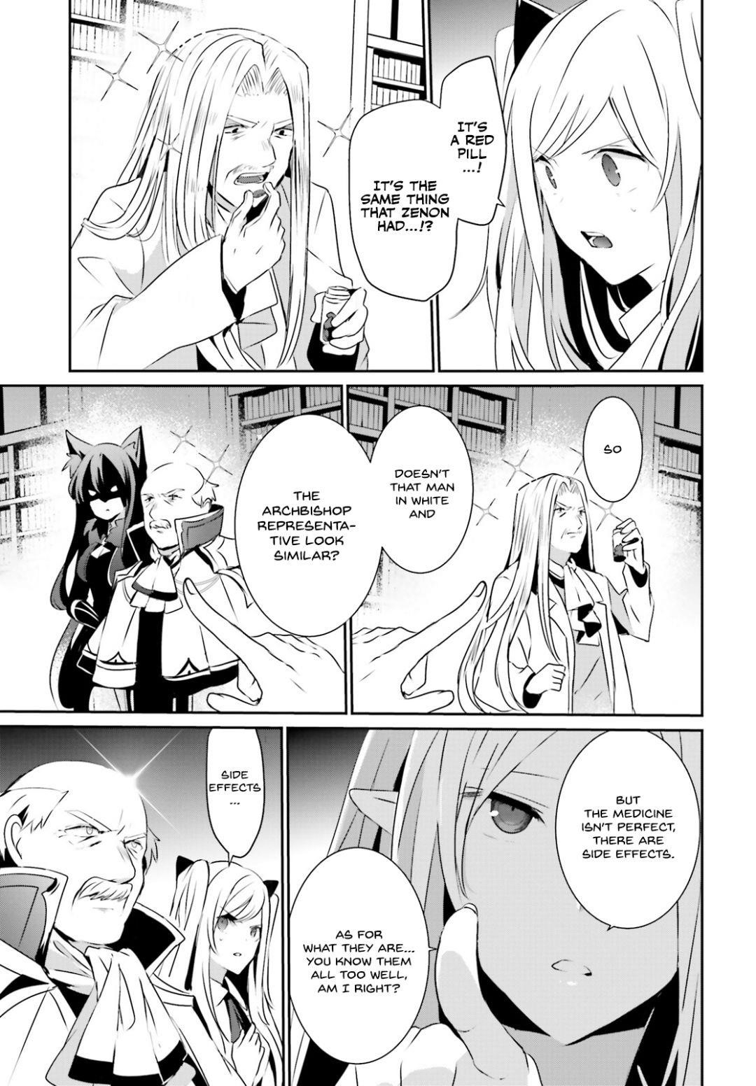 The Eminence In Shadow Chapter 17 - Page 23 in English