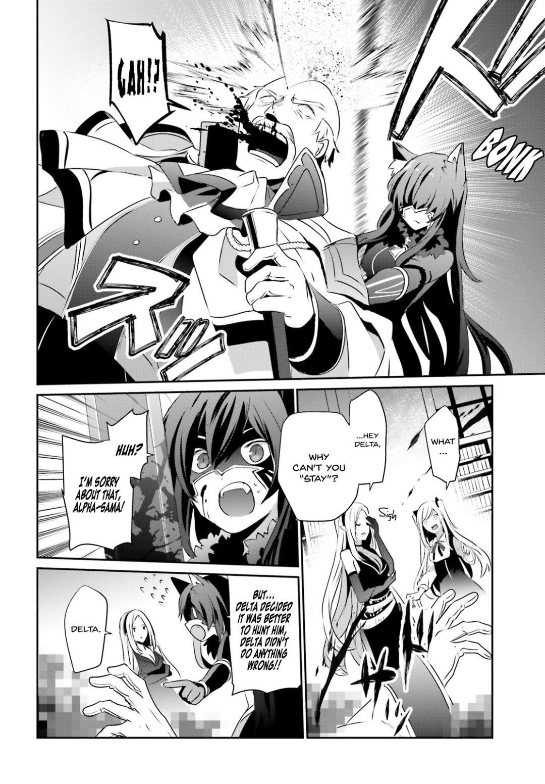 The Eminence In Shadow Chapter 17 - Page 26 in English