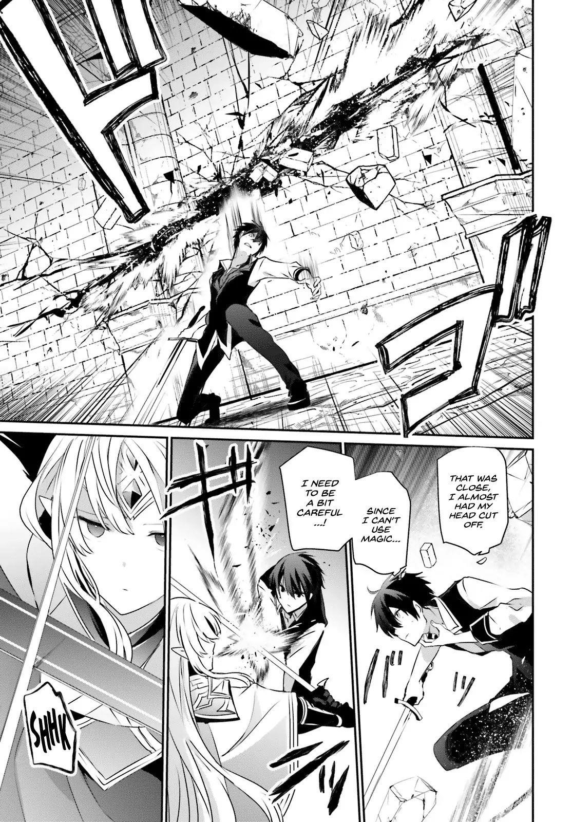 The Eminence In Shadow Chapter 18 - Page 13 in English