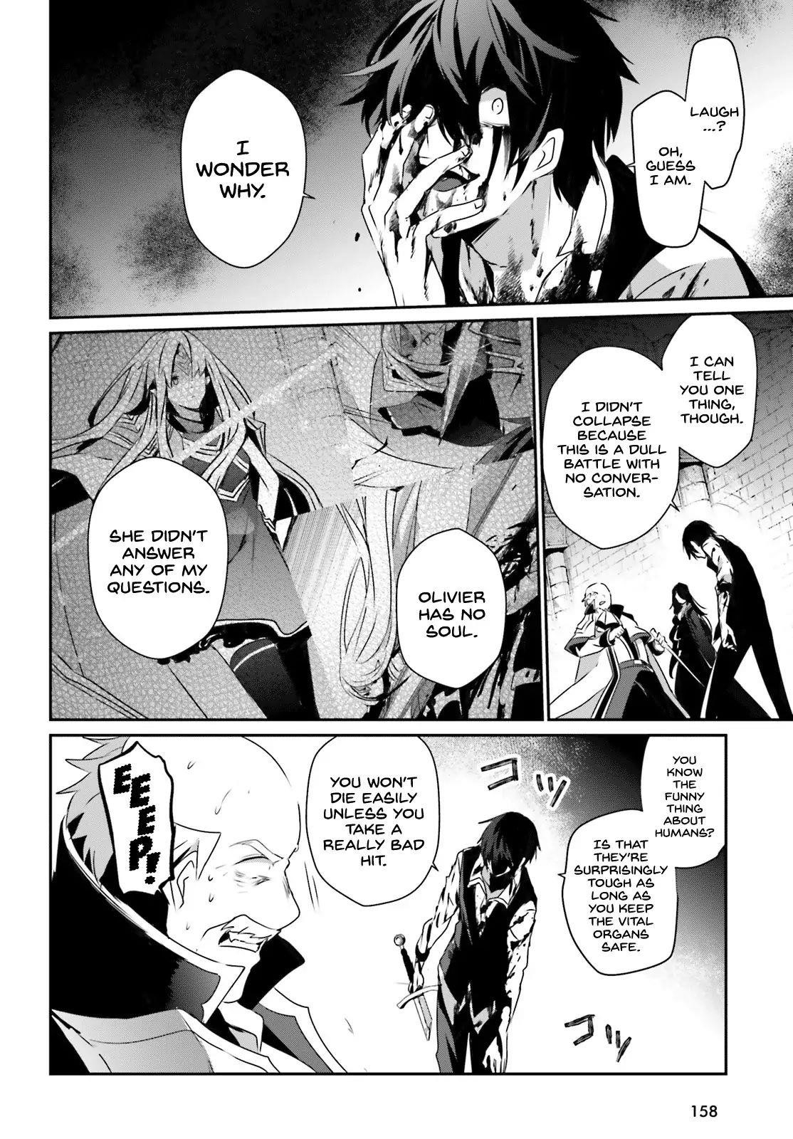 The Eminence In Shadow Chapter 18 - Page 22 in English