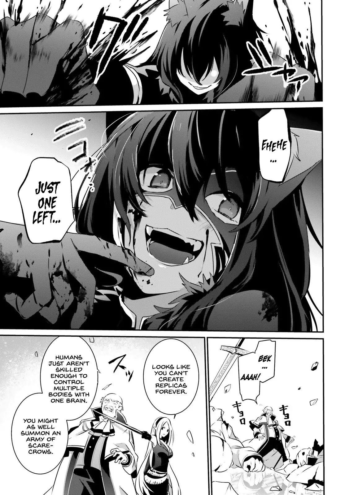 The Eminence In Shadow Chapter 18 - Page 3 in English