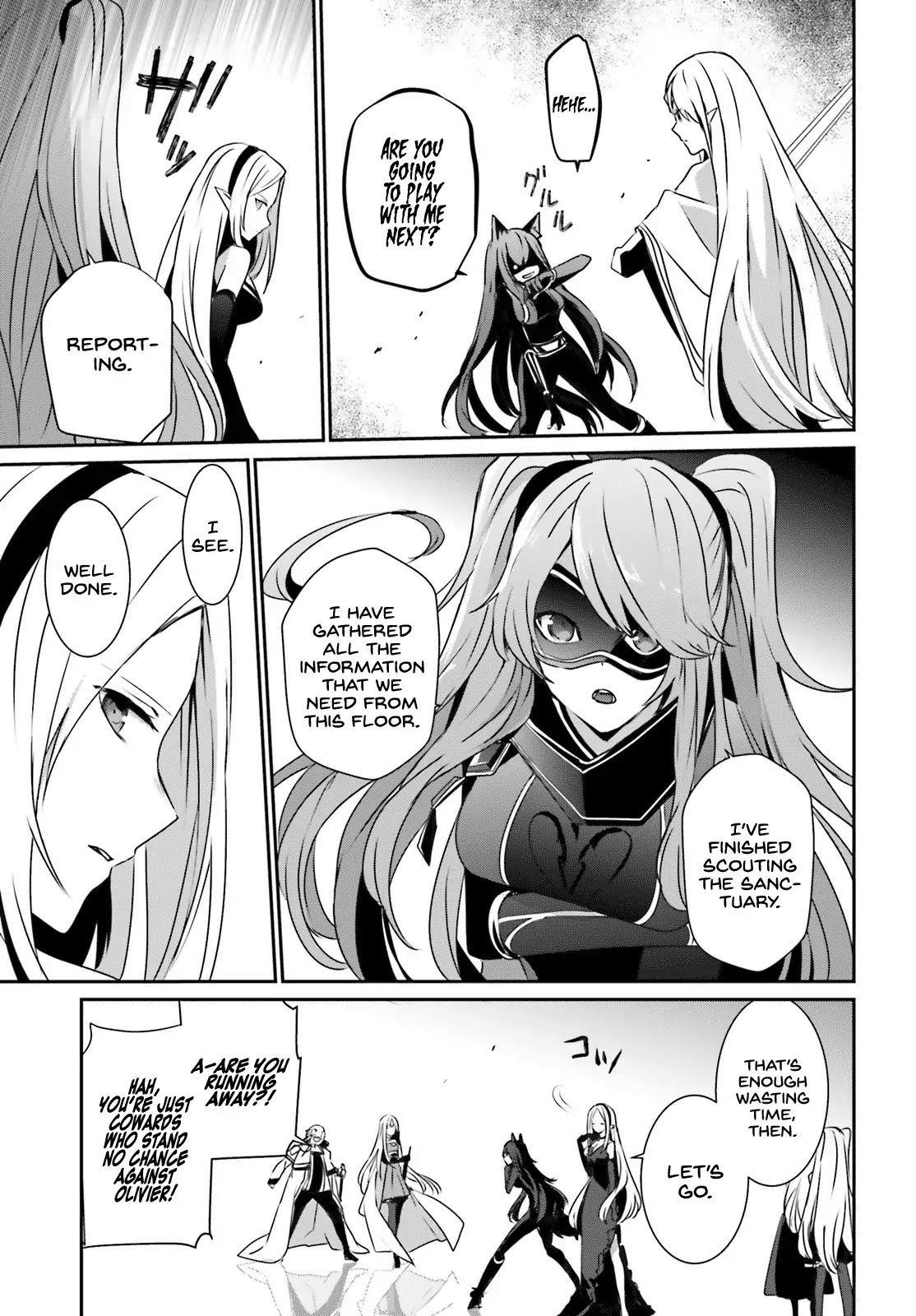 The Eminence In Shadow Chapter 18 - Page 5 in English
