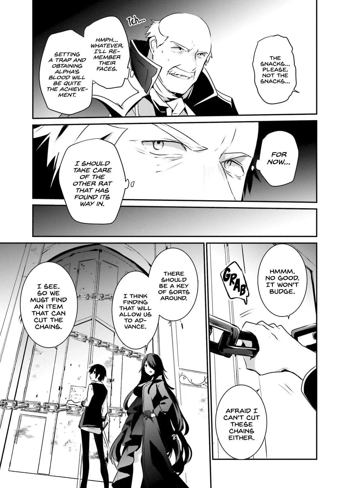 The Eminence In Shadow Chapter 18 - Page 7 in English