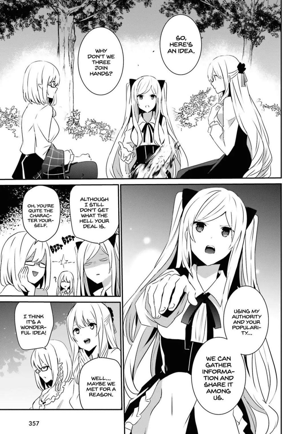 The Eminence In Shadow Chapter 19 - Page 3 in English