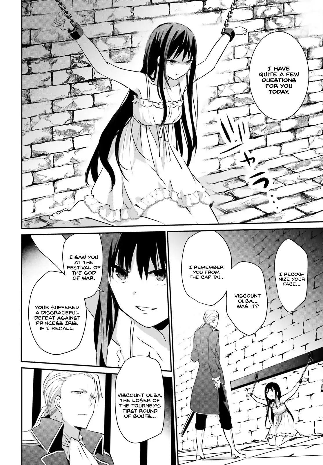 The Eminence In Shadow Chapter 2 - Page 10 in English