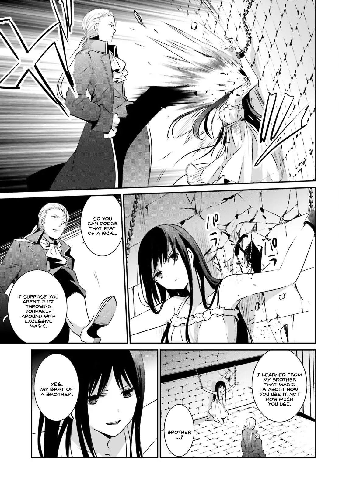 The Eminence In Shadow Chapter 2 - Page 11 in English