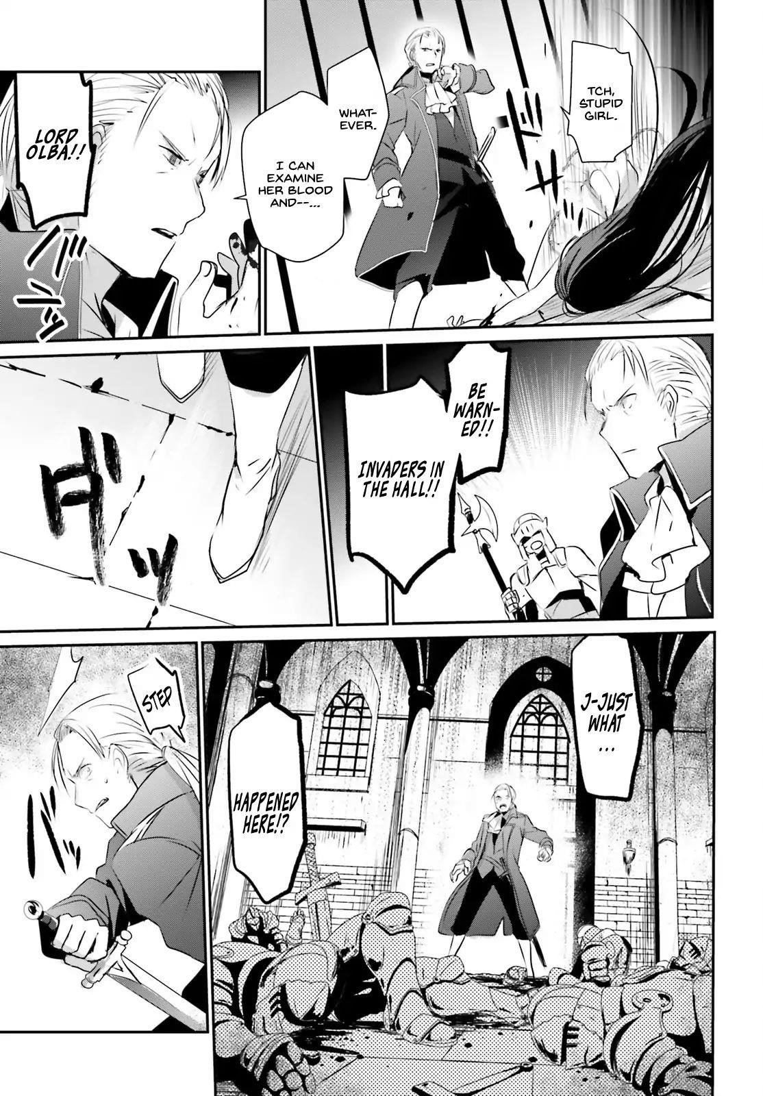 The Eminence In Shadow Chapter 2 - Page 15 in English