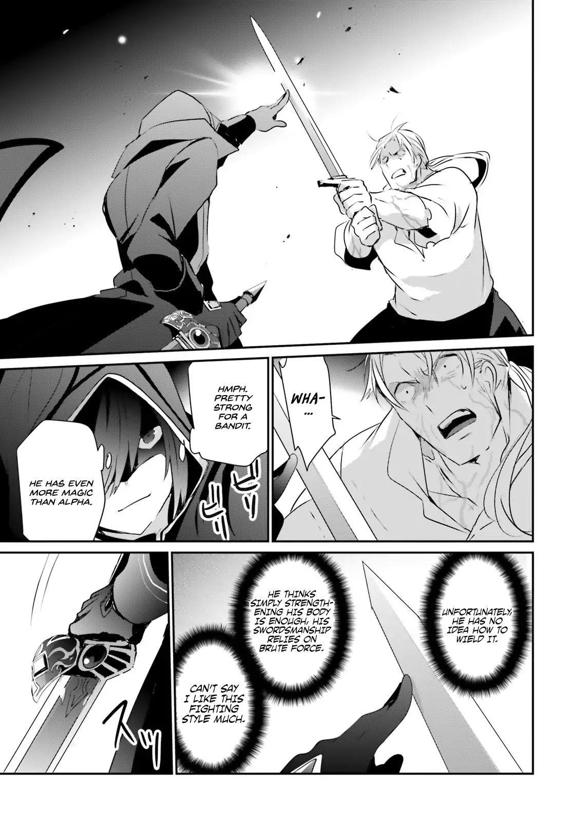 The Eminence In Shadow Chapter 2 - Page 23 in English