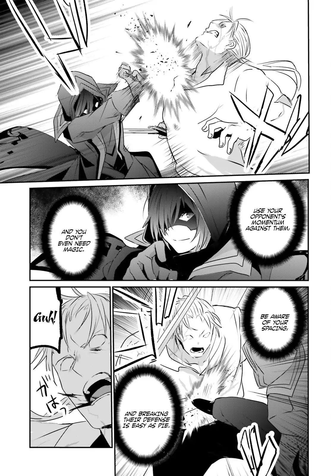 The Eminence In Shadow Chapter 2 - Page 25 in English