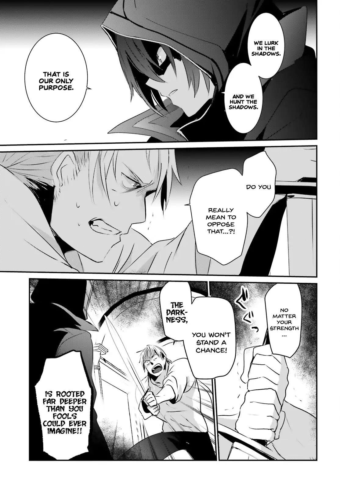 The Eminence In Shadow Chapter 2 - Page 27 in English