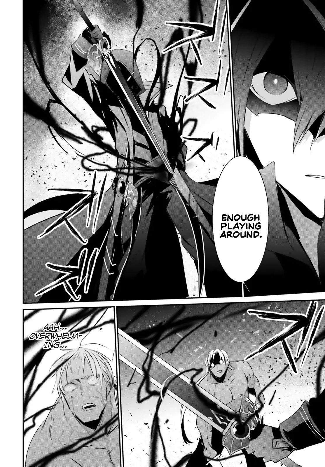 The Eminence In Shadow Chapter 2 - Page 32 in English