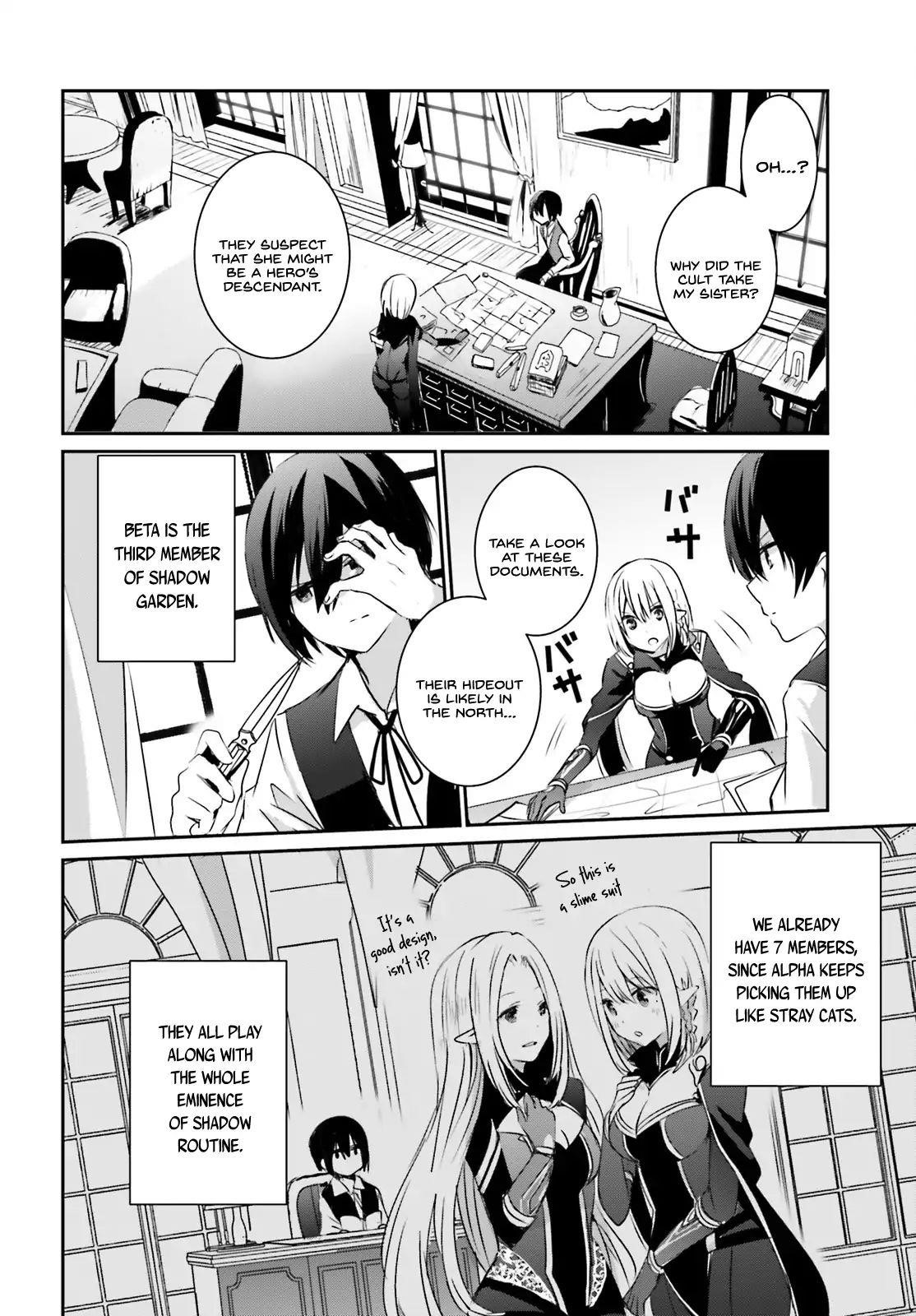 The Eminence In Shadow Chapter 2 - Page 6 in English