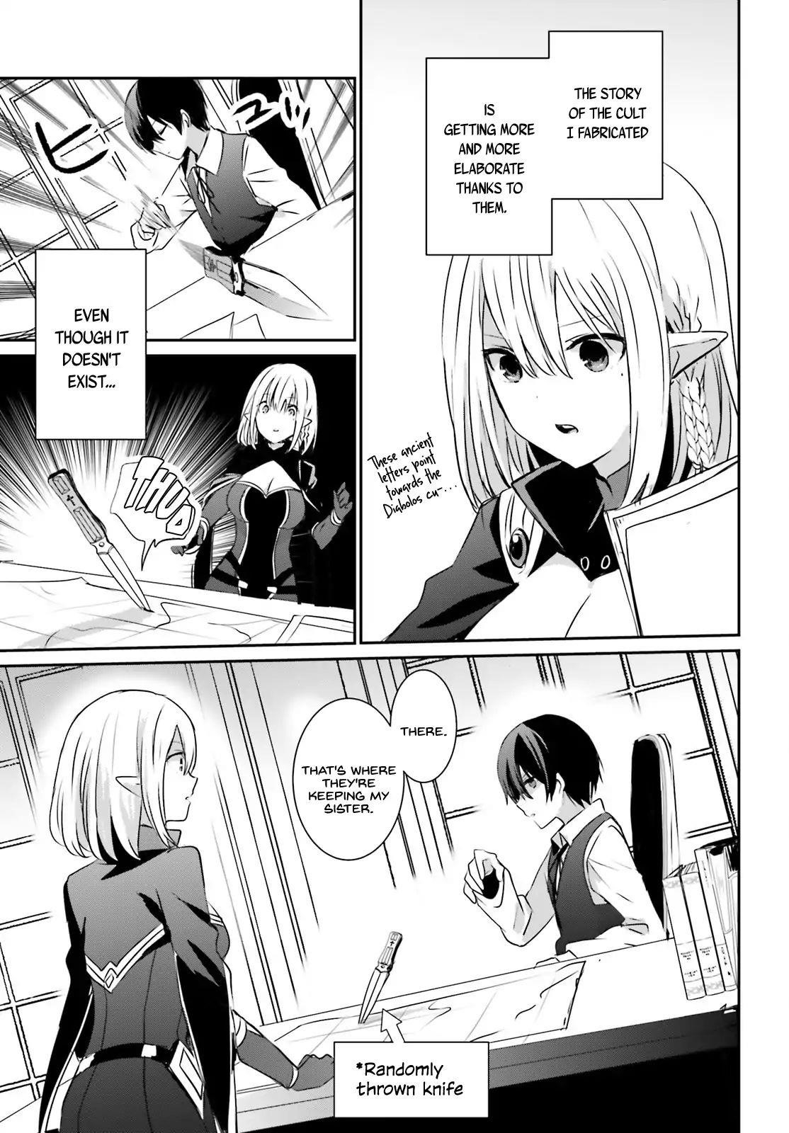 The Eminence In Shadow Chapter 2 - Page 7 in English