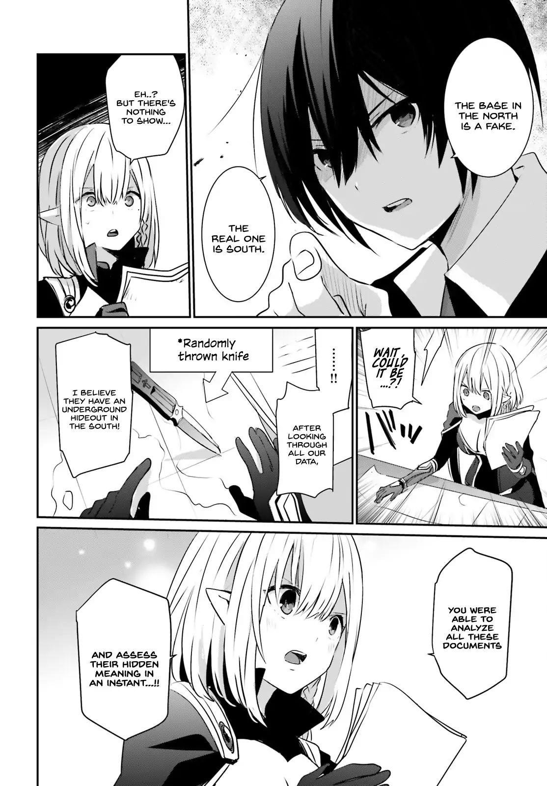 The Eminence In Shadow Chapter 2 - Page 8 in English