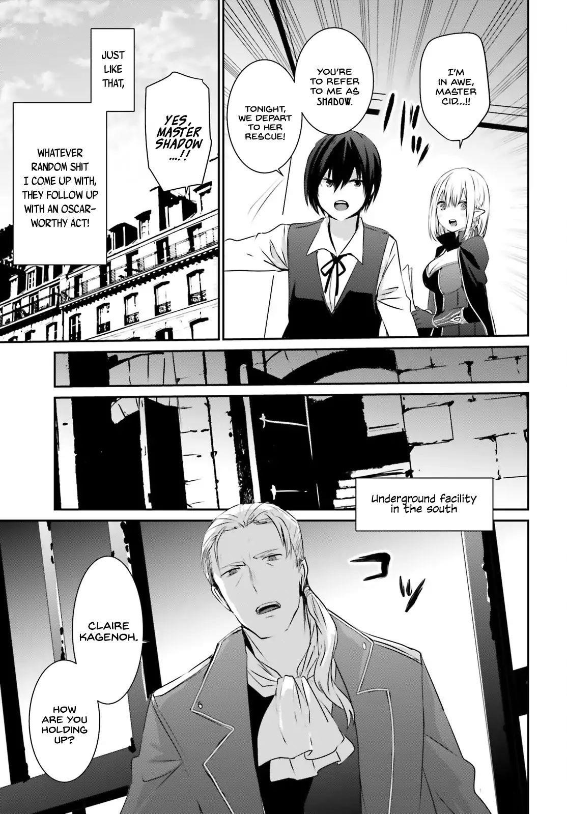 The Eminence In Shadow Chapter 2 - Page 9 in English
