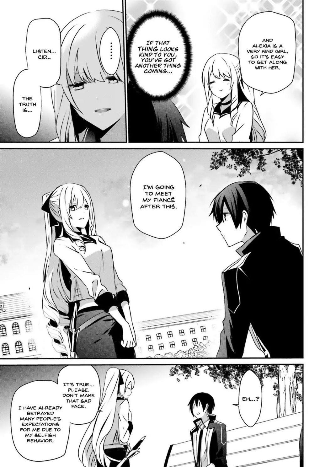 The Eminence In Shadow Chapter 20 - Page 23 in English