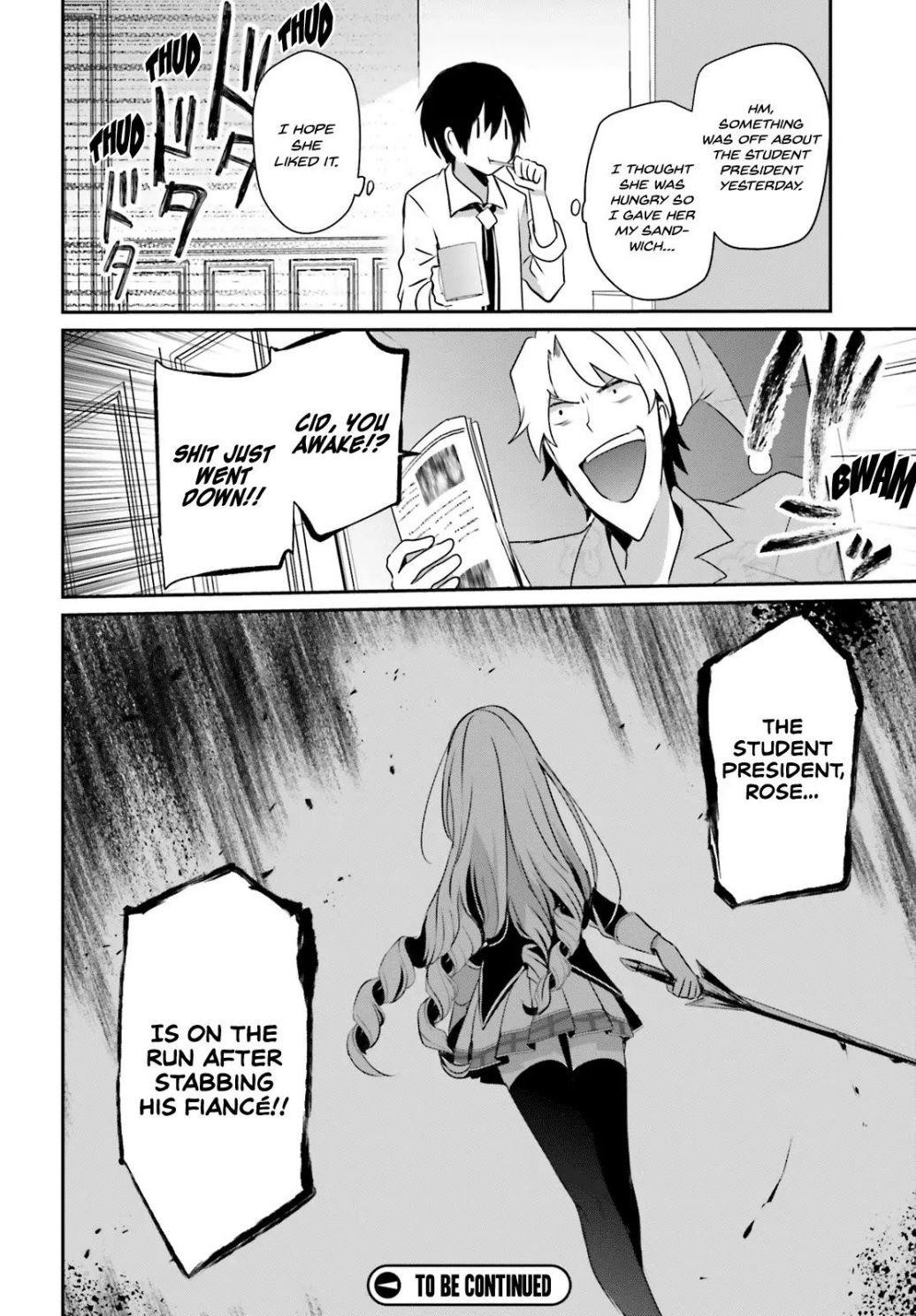 The Eminence In Shadow Chapter 20 - Page 26 in English