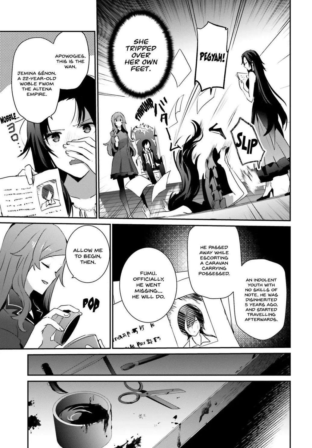 The Eminence In Shadow Chapter 20 - Page 9 in English