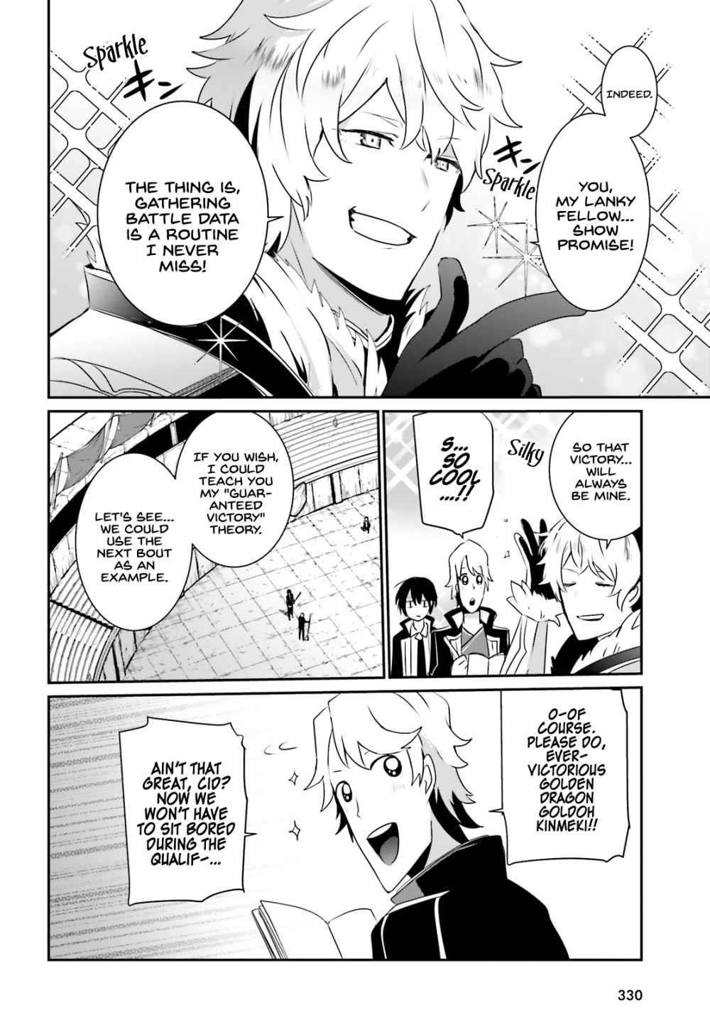 The Eminence In Shadow Chapter 21 - Page 10 in English