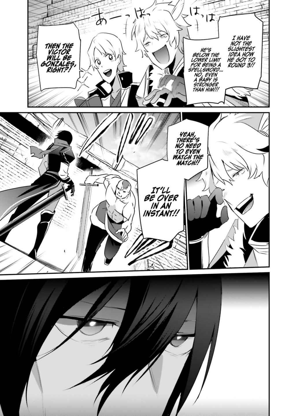 The Eminence In Shadow Chapter 21 - Page 15 in English