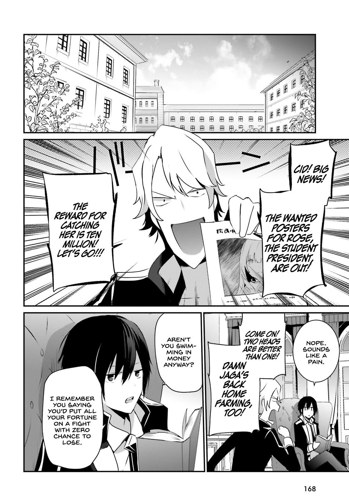 The Eminence In Shadow Chapter 22 - Page 19 in English