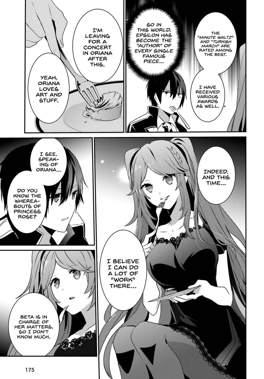 The Eminence In Shadow Chapter 22 - Page 26 in English