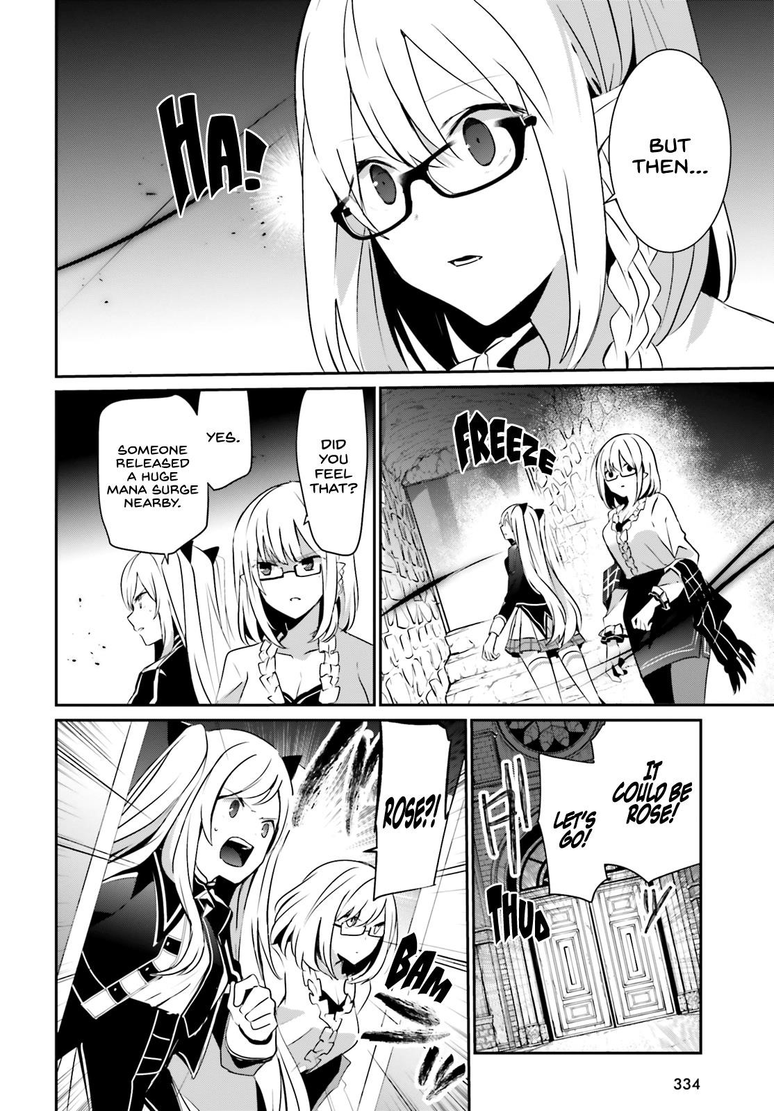 The Eminence In Shadow Chapter 23 - Page 15 in English