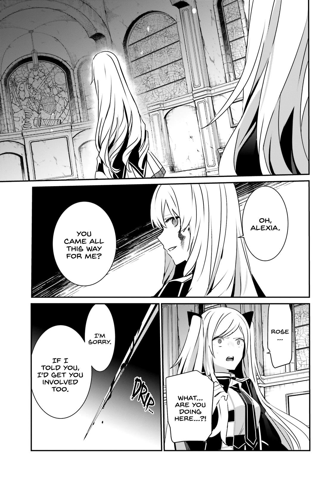 The Eminence In Shadow Chapter 23 - Page 16 in English