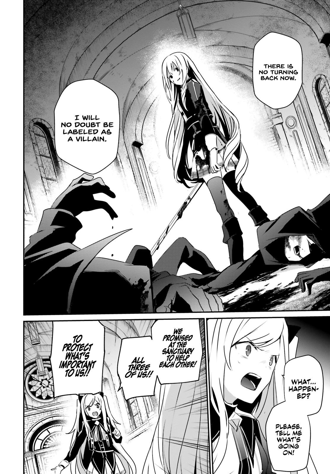 The Eminence In Shadow Chapter 23 - Page 17 in English
