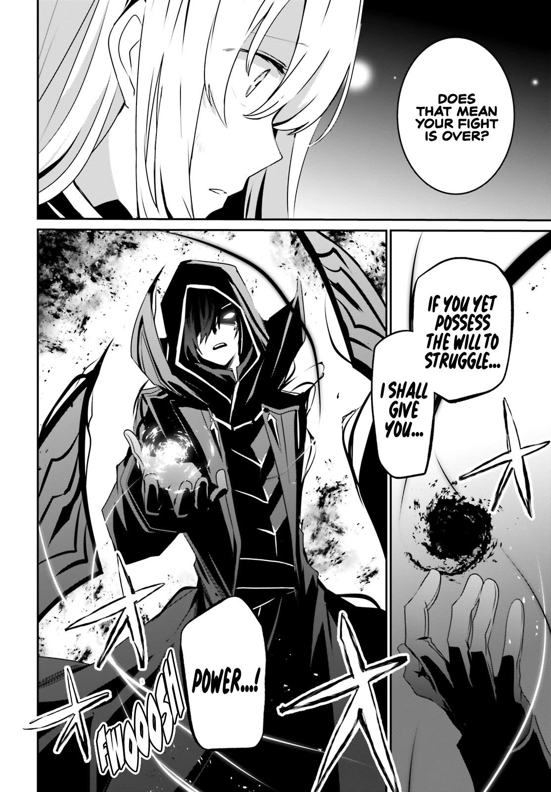 The Eminence In Shadow Chapter 23 - Page 7 in English
