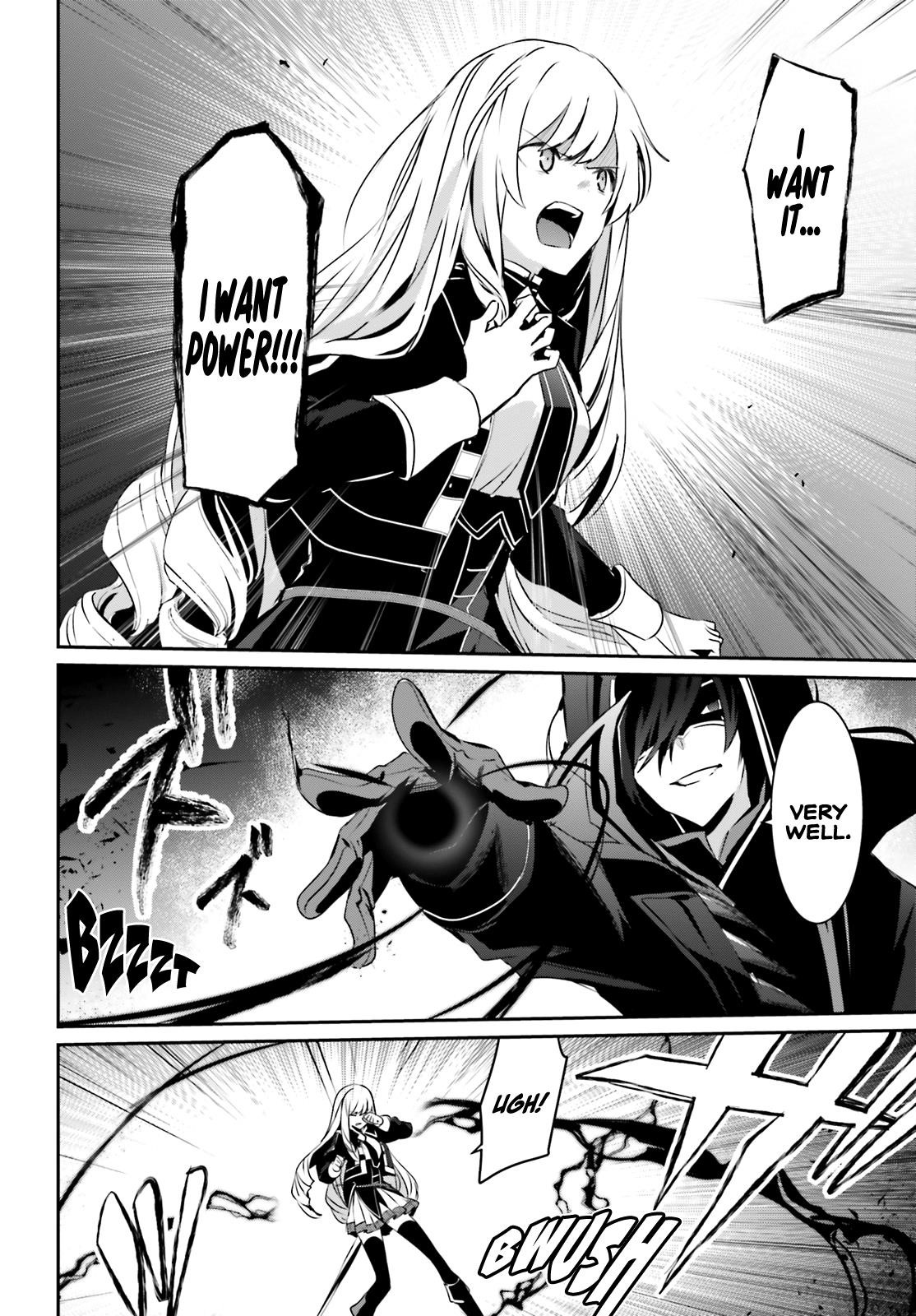 The Eminence In Shadow Chapter 23 - Page 9 in English