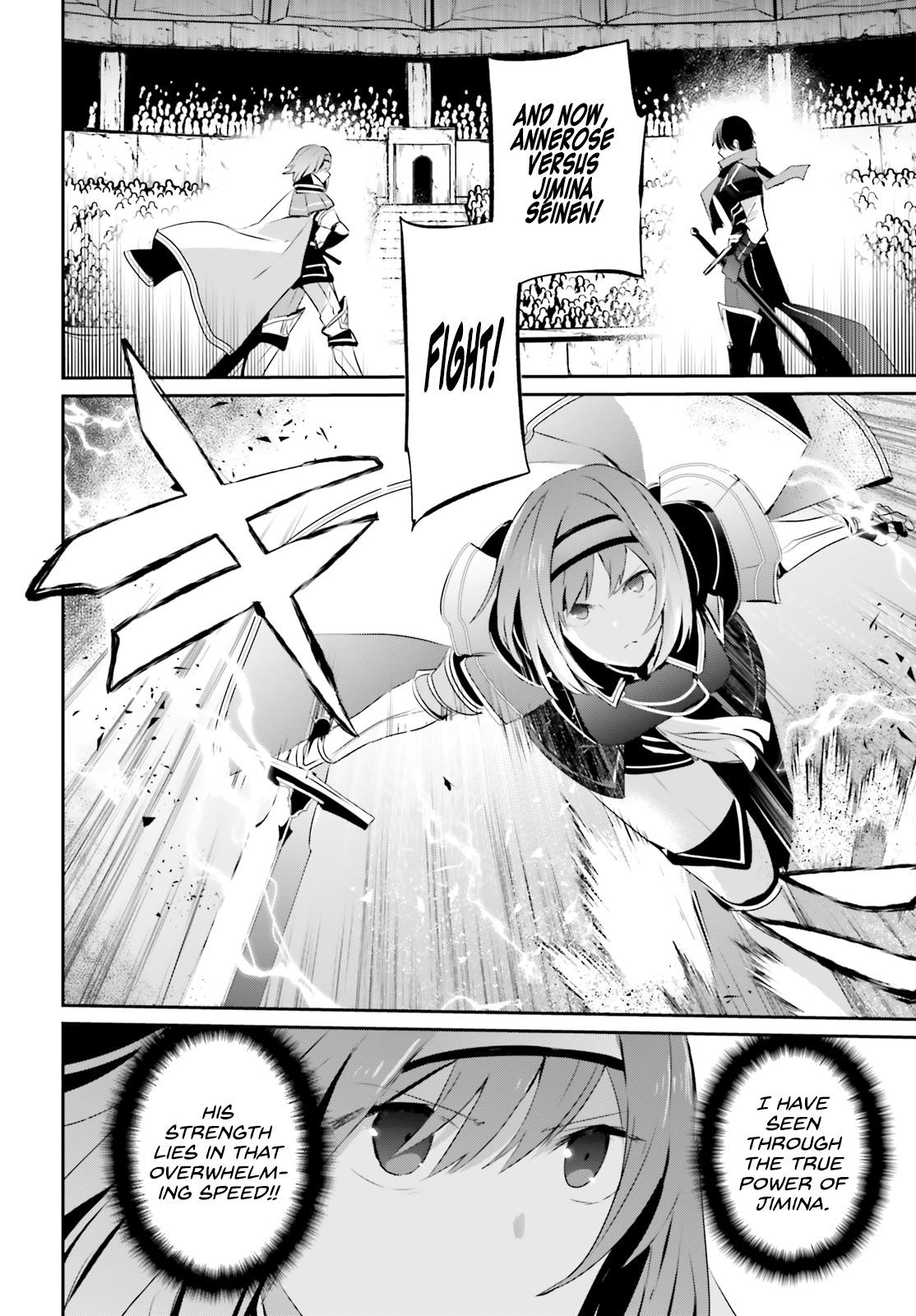 The Eminence In Shadow Chapter 24 - Page 10 in English