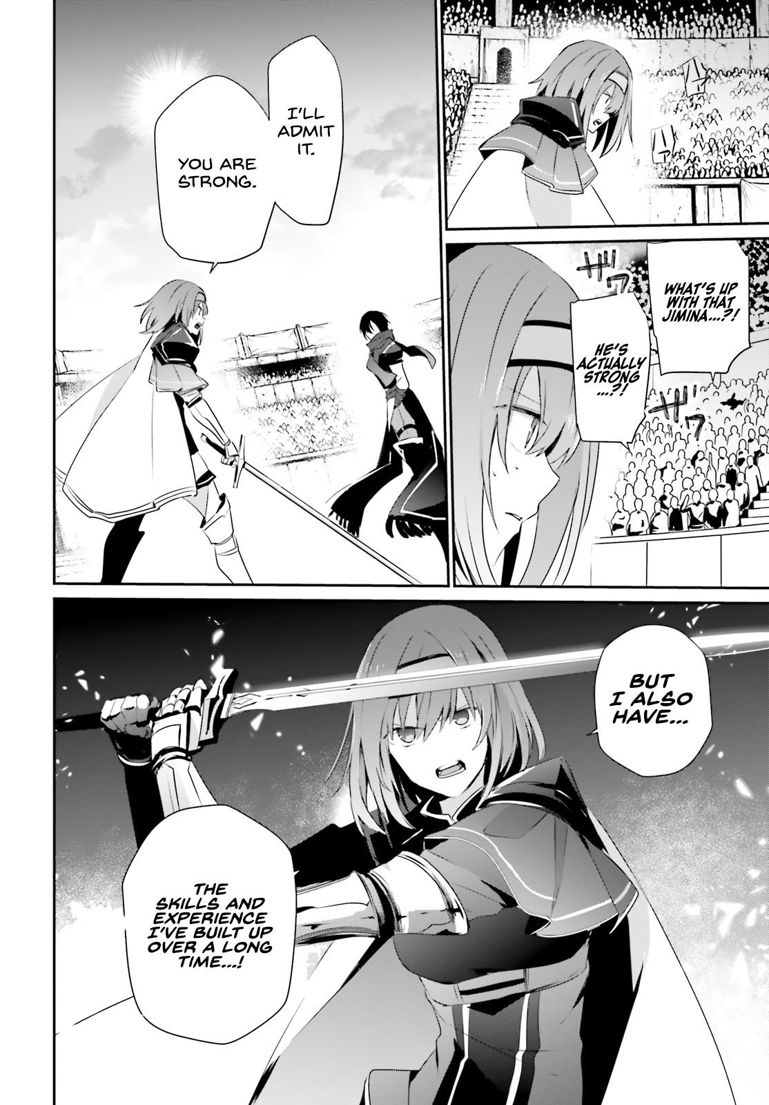 The Eminence In Shadow Chapter 24 - Page 18 in English