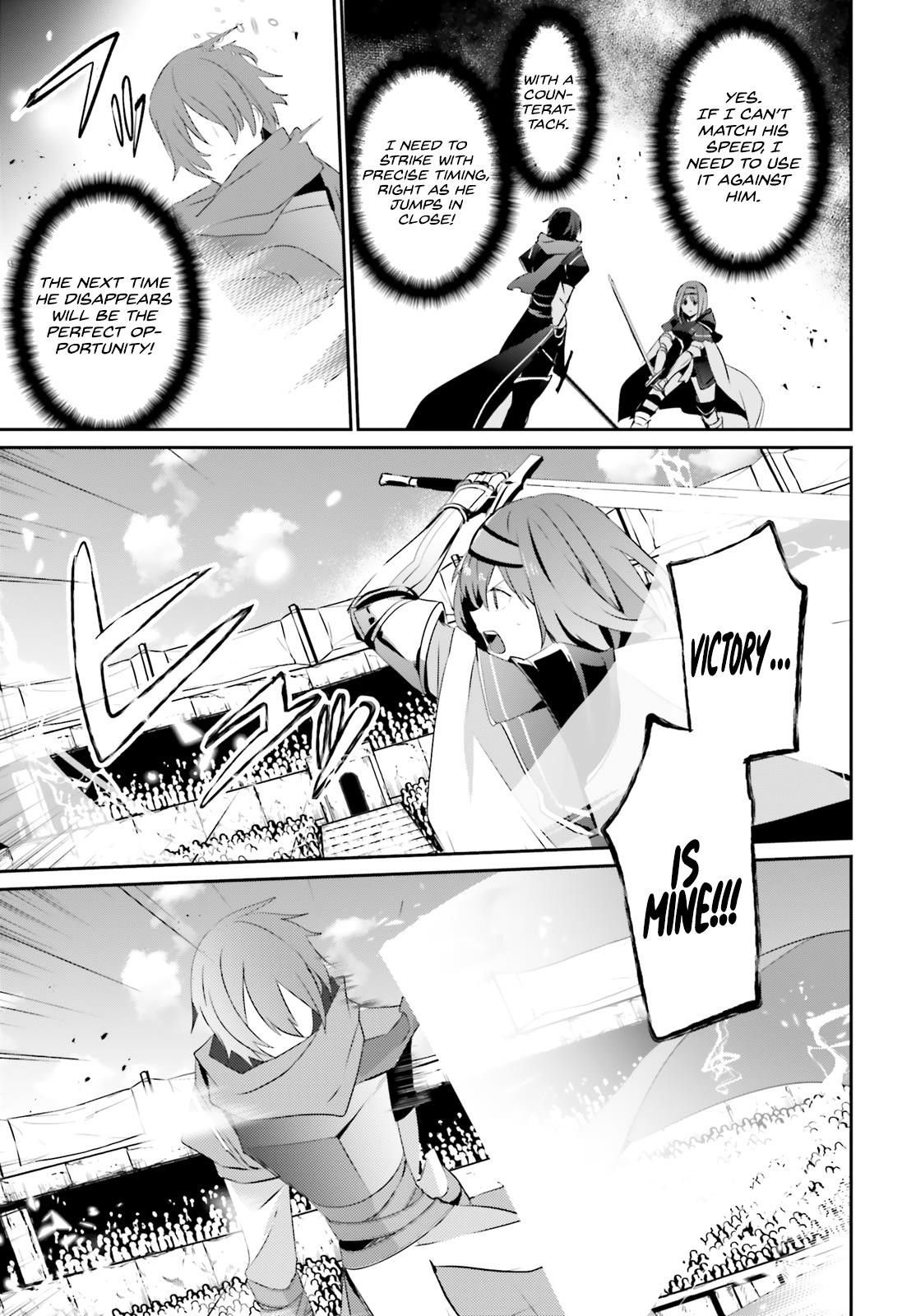 The Eminence In Shadow Chapter 24 - Page 19 in English