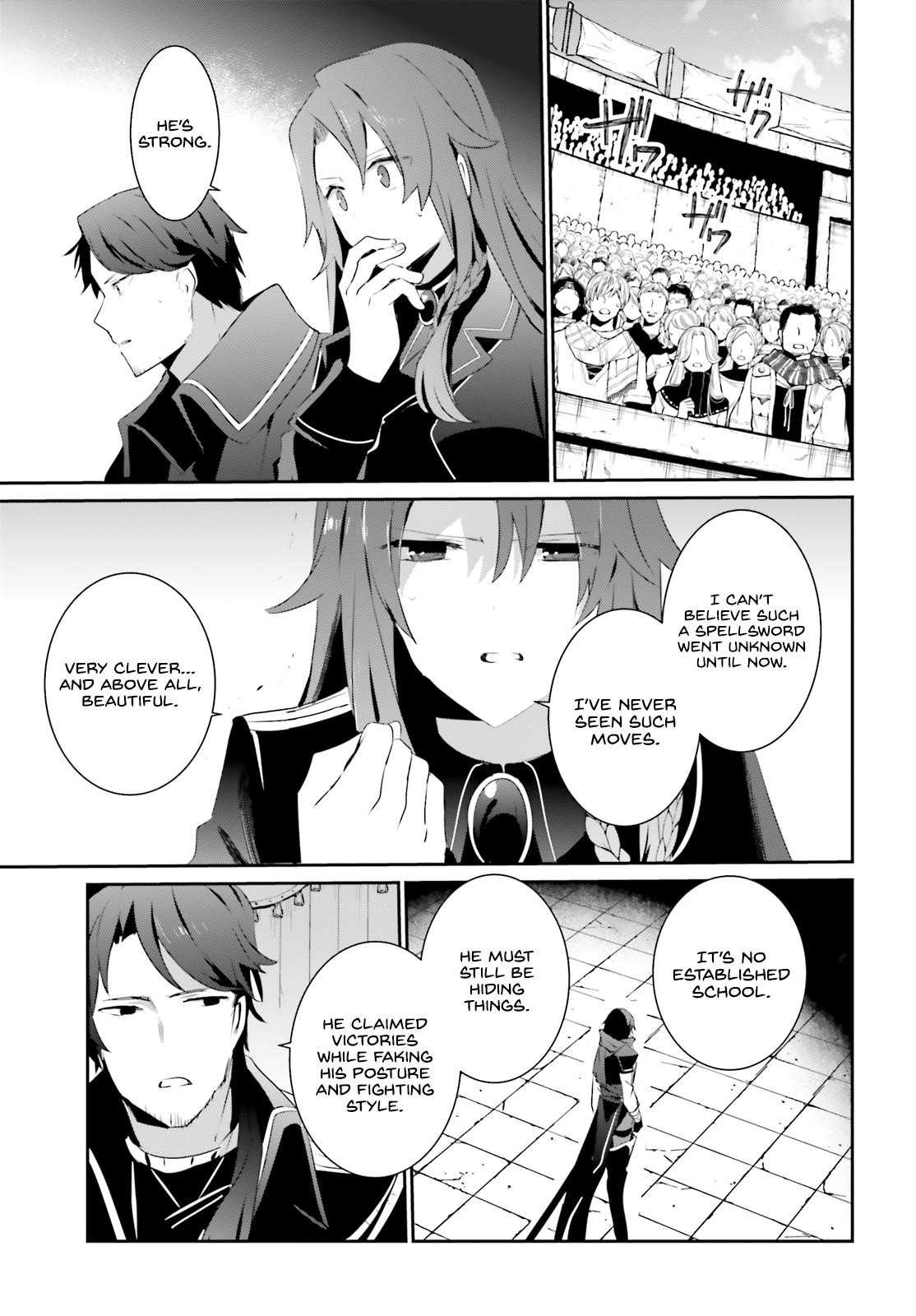 The Eminence In Shadow Chapter 24 - Page 23 in English