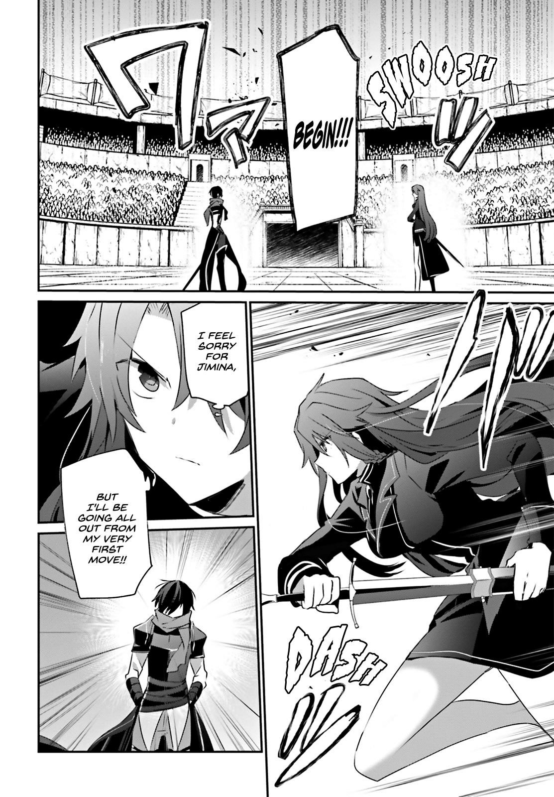 The Eminence In Shadow Chapter 25 - Page 10 in English