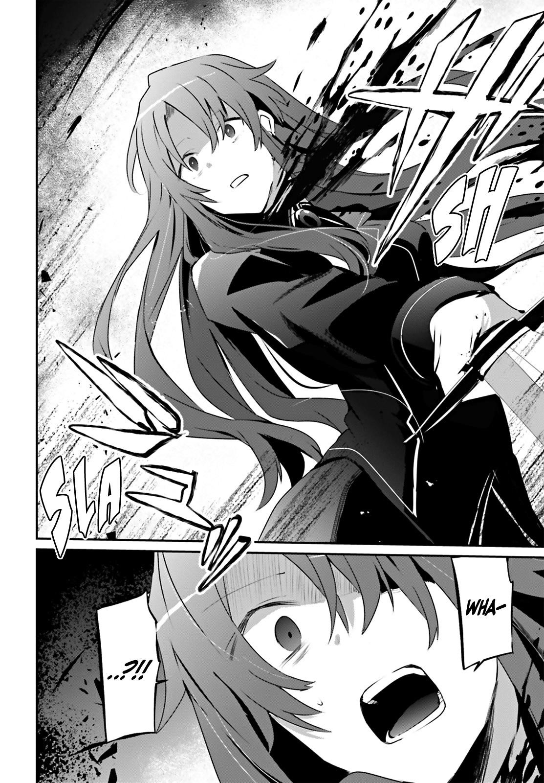 The Eminence In Shadow Chapter 25 - Page 12 in English