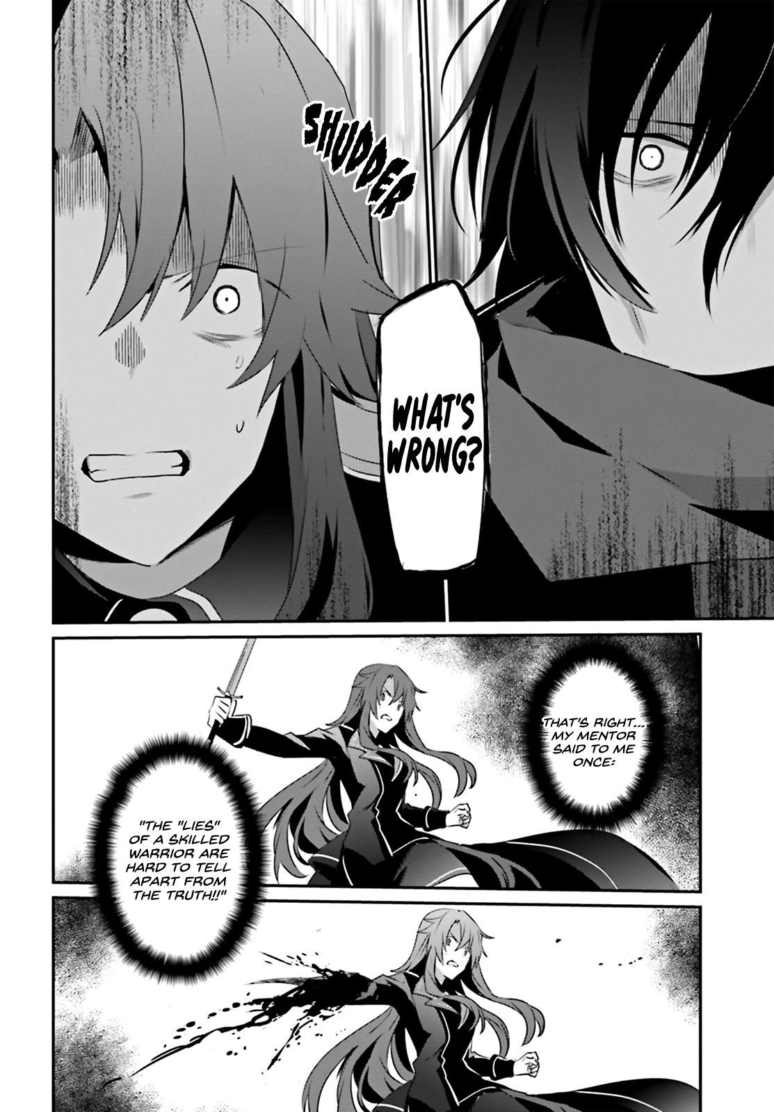 The Eminence In Shadow Chapter 25 - Page 16 in English