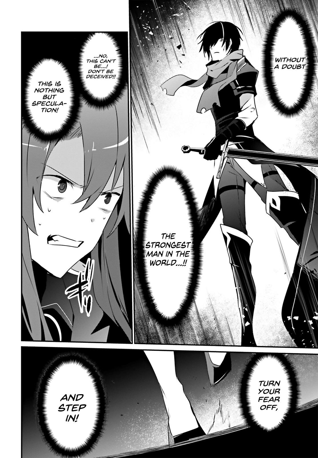 The Eminence In Shadow Chapter 25 - Page 18 in English