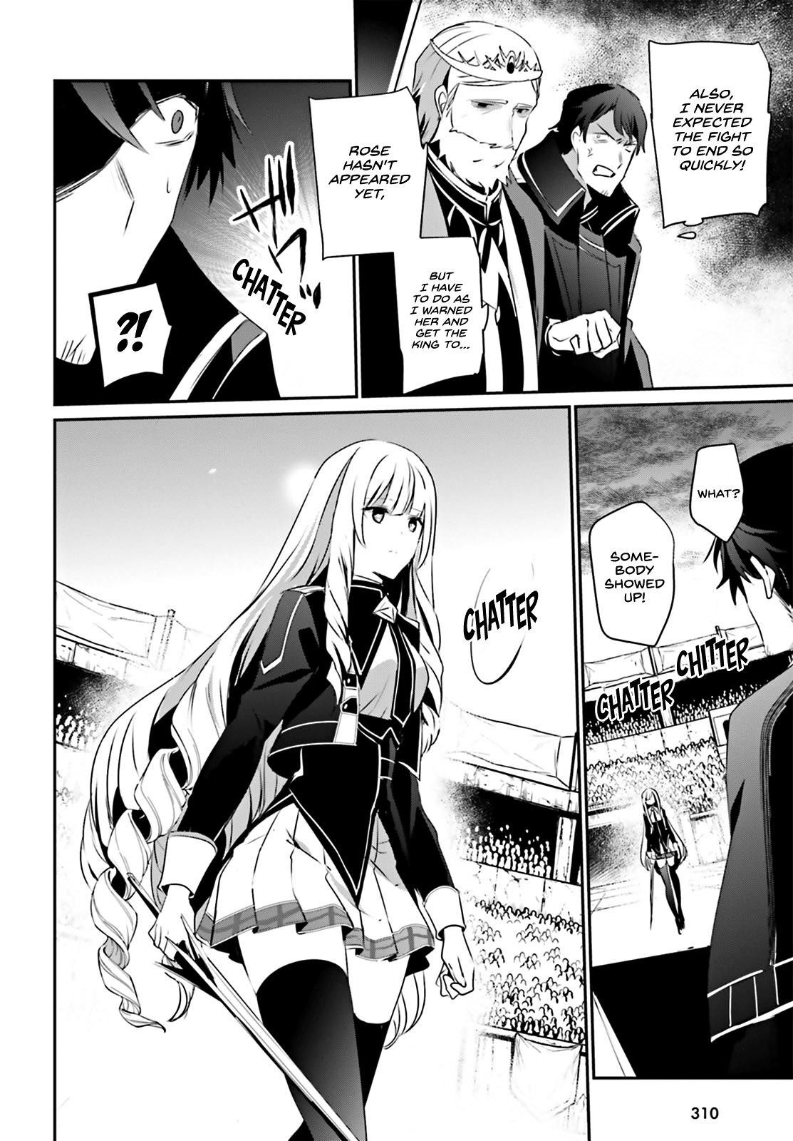 The Eminence In Shadow Chapter 25 - Page 24 in English