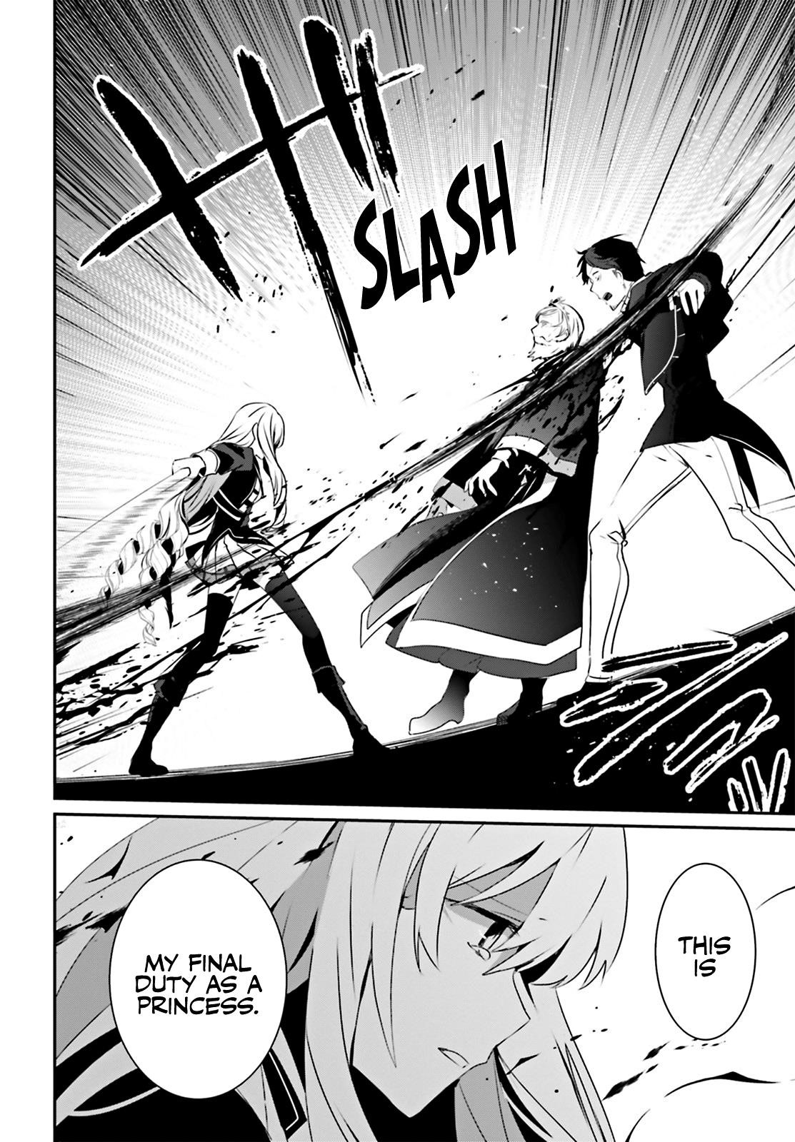 The Eminence In Shadow Chapter 25 - Page 27 in English
