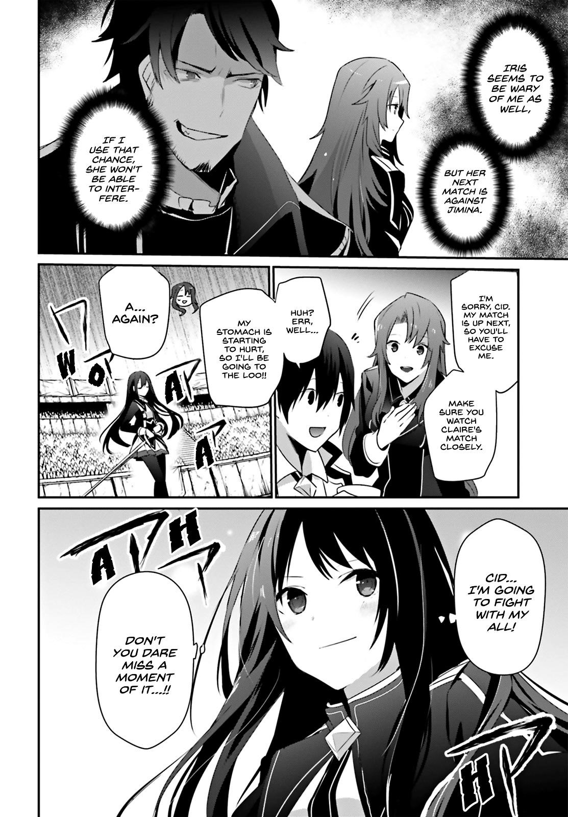 The Eminence In Shadow Chapter 25 - Page 8 in English