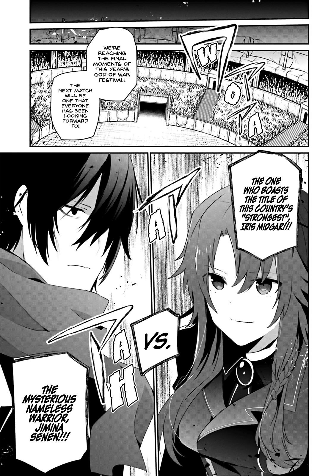 The Eminence In Shadow Chapter 25 - Page 9 in English