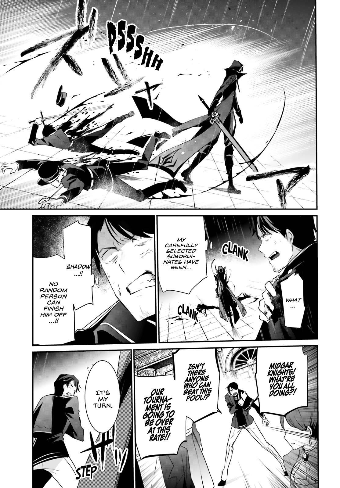 The Eminence In Shadow Chapter 26 - Page 12 in English