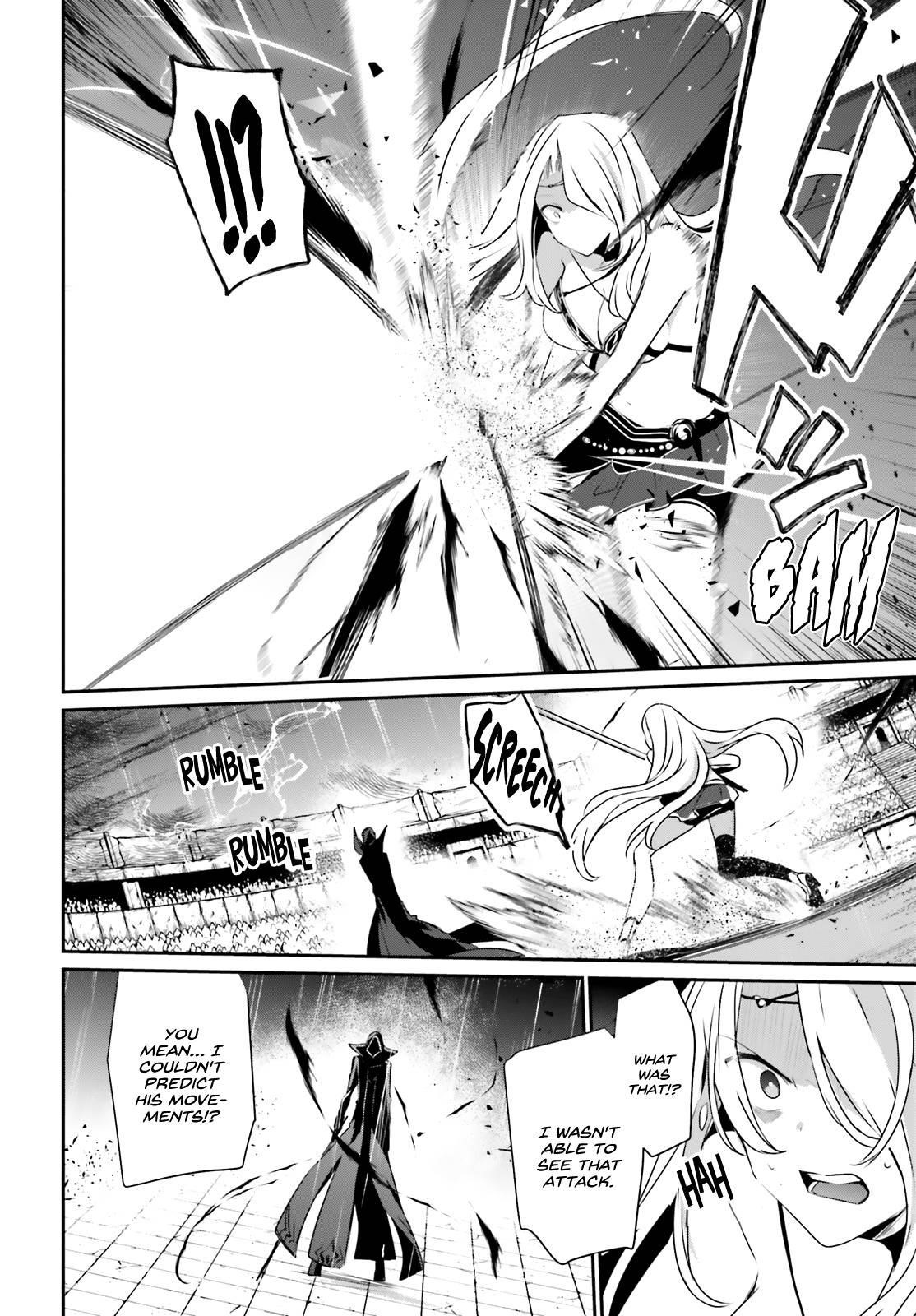 The Eminence In Shadow Chapter 26 - Page 17 in English