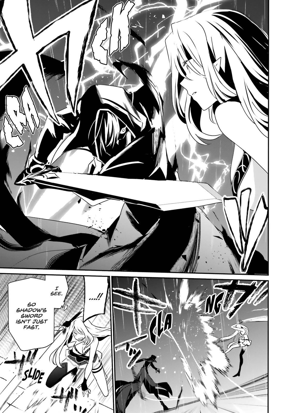 The Eminence In Shadow Chapter 26 - Page 18 in English