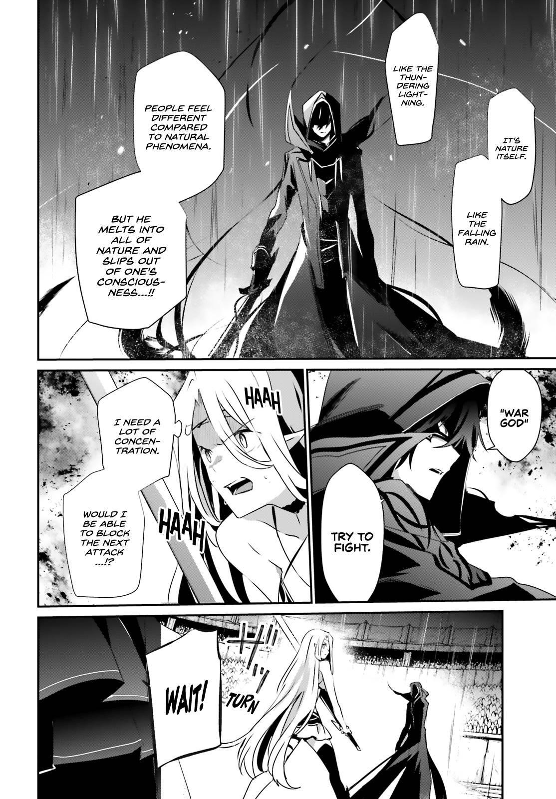The Eminence In Shadow Chapter 26 - Page 19 in English